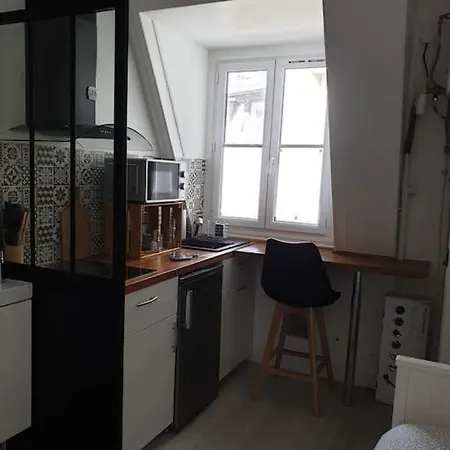 Cosy - Place Des Ternes *